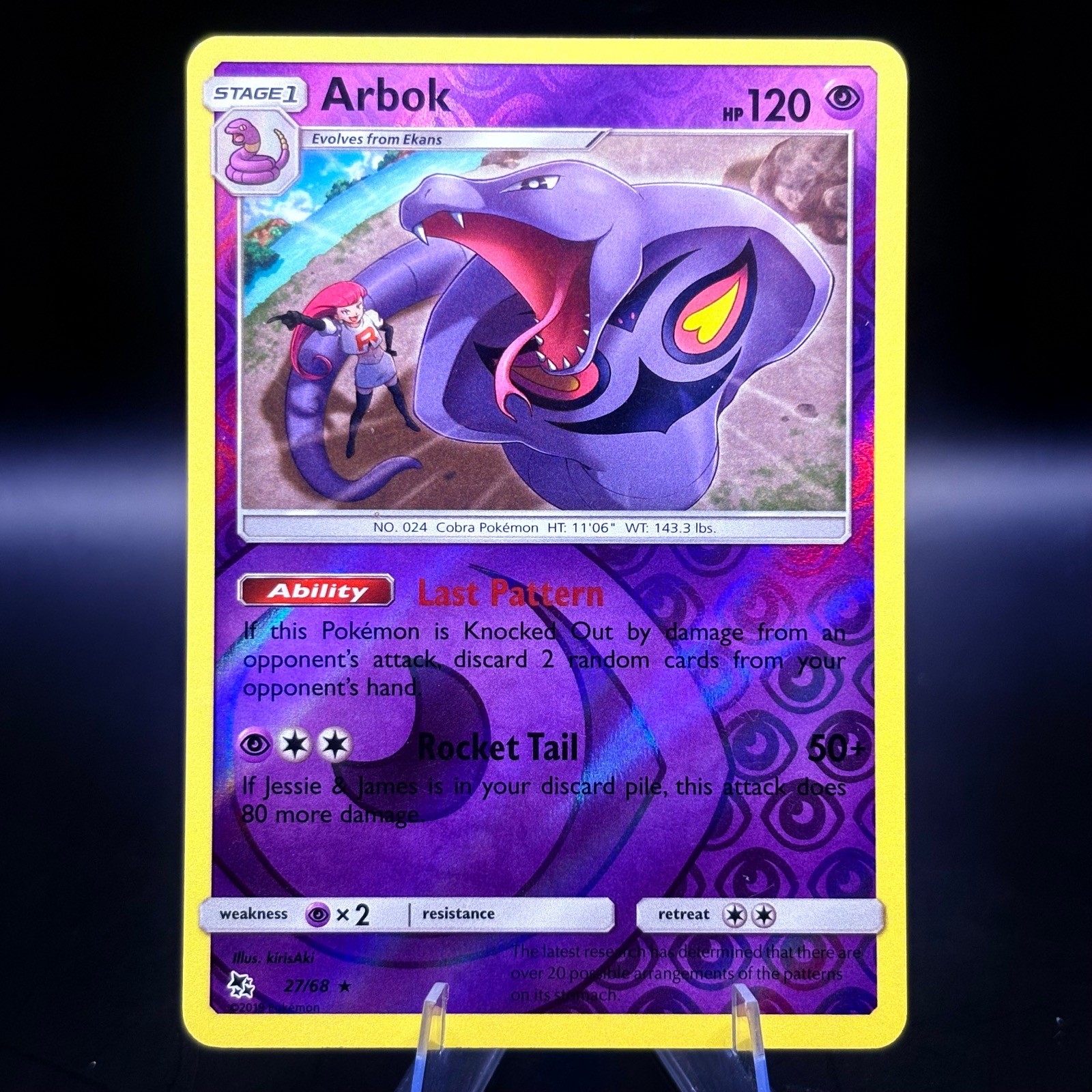 POKEMON ARBOK 27/68 REVERSE HOLO HIDDEN FATES NEAR MINT