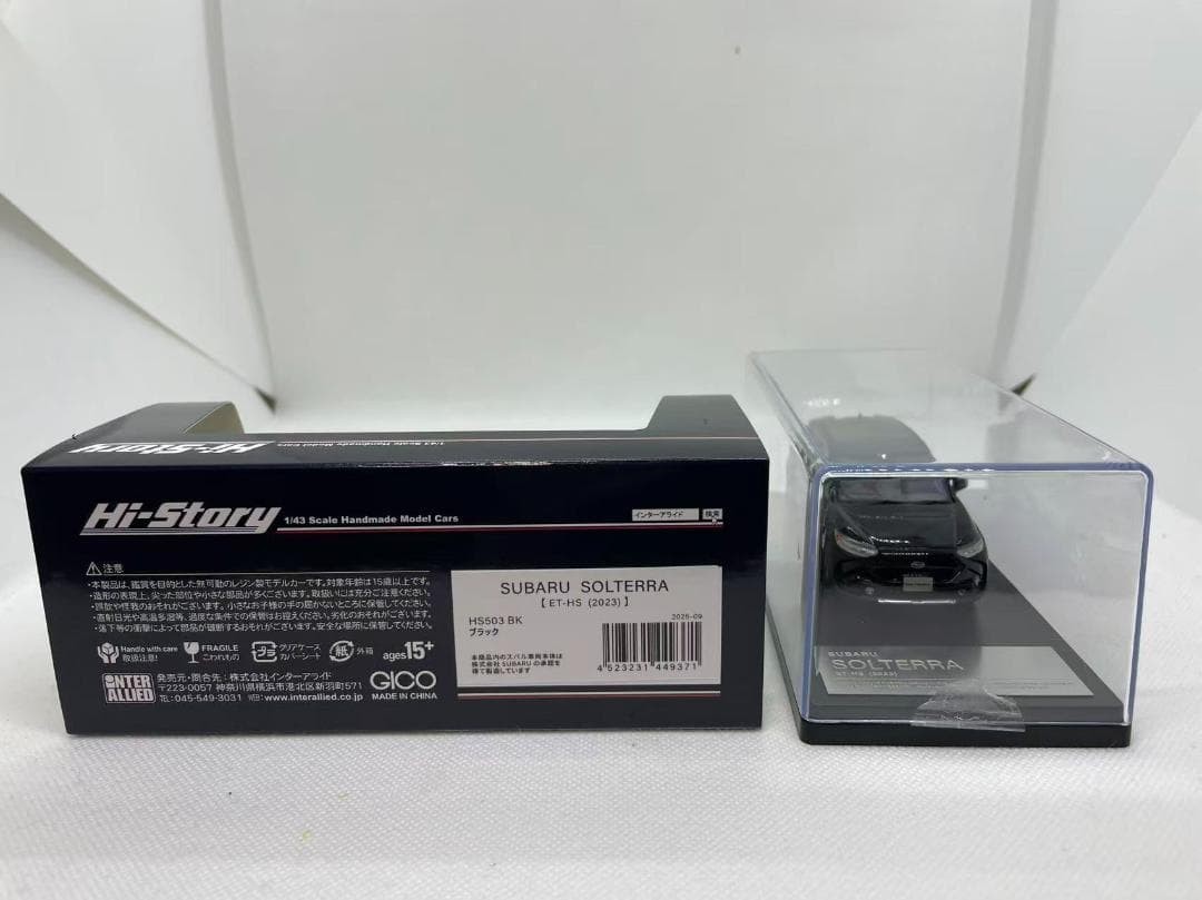 402-684 Hi-Story 1/43 スバル SOLTERRA ET-HS 【公式通販】