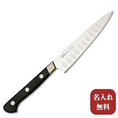 Misono UX10 series Petty Salmon 130mm knife. Kitchen gift wrap for  From Japan