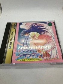 Angel Graffiti Saturn SS Optical Disk Game with Postcard and Obi Japan
