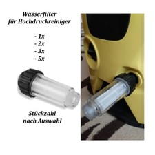 1x/2x/3x/5x Wasserfilter 3/4" f&uuml;r viele Hochdruckreiniger - Anzahl nach Wahl