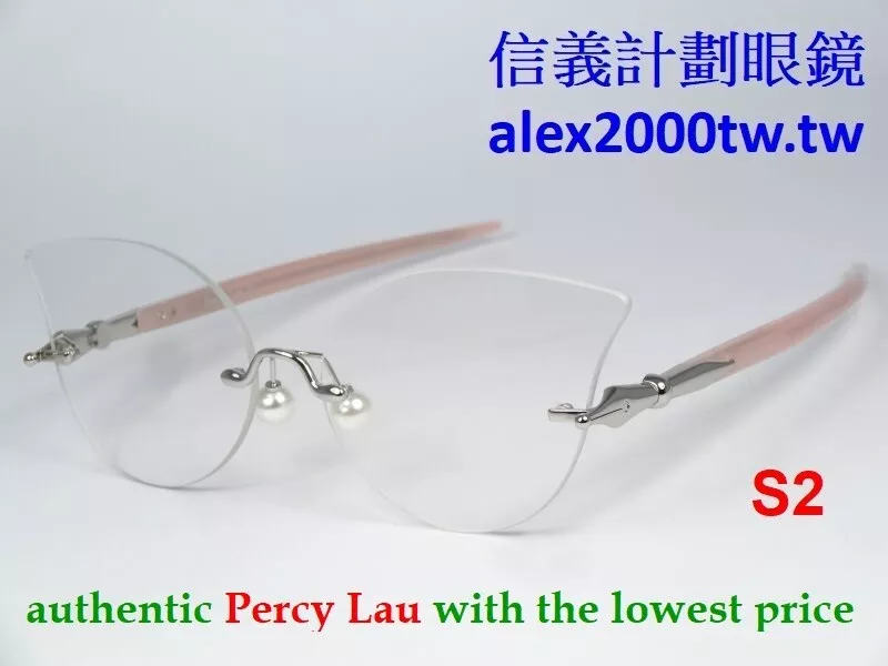 Percy hotsell lau sunglasses
