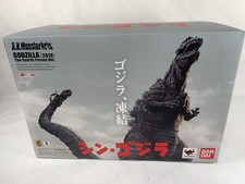 sh monsterarts frozen shin godzilla