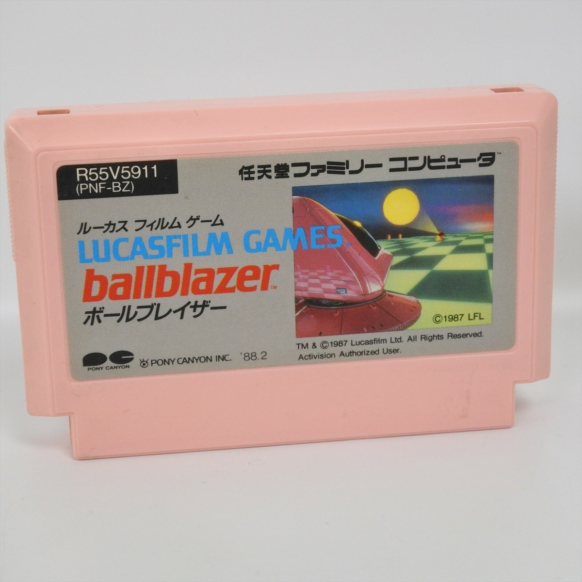 Famicom LUCASFILM GAME BALLBLAZER Cartridge Only Nintendo fc | eBay