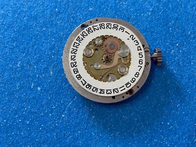 UHRWERK DIANTUS 1 JEWELS MECHANISCH HANDAUFZUG / ERSATZTEILE.