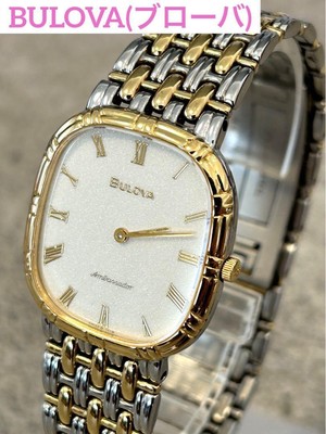 ff134 BULOVA SR215-151M Ambassador | eBay