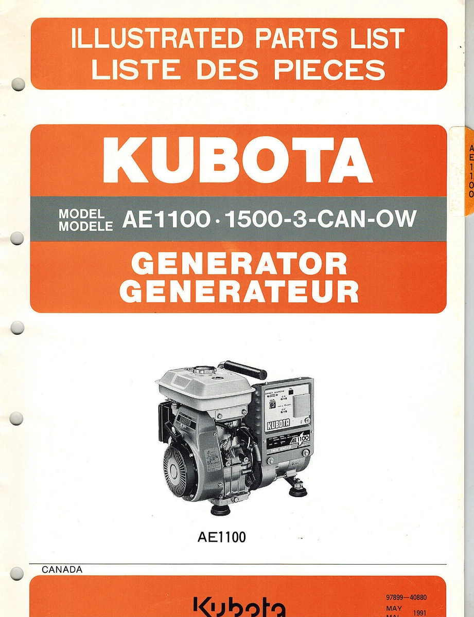 Kubota online generator parts