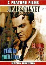 Blood on the Sun/Time of Your Life (DVD, 2006) James Cagney WORLD SHIP AVAIL