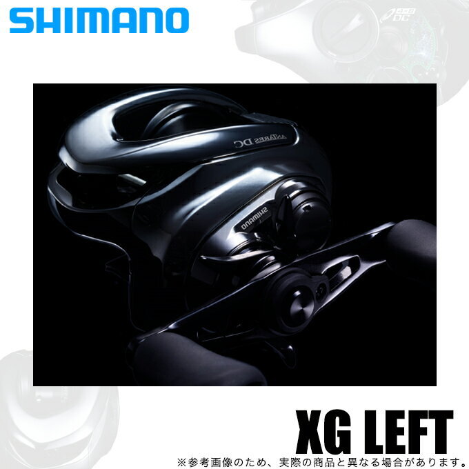 Shimano 21 Antares DC XG LEFT Left Handle Baitcasting Reel