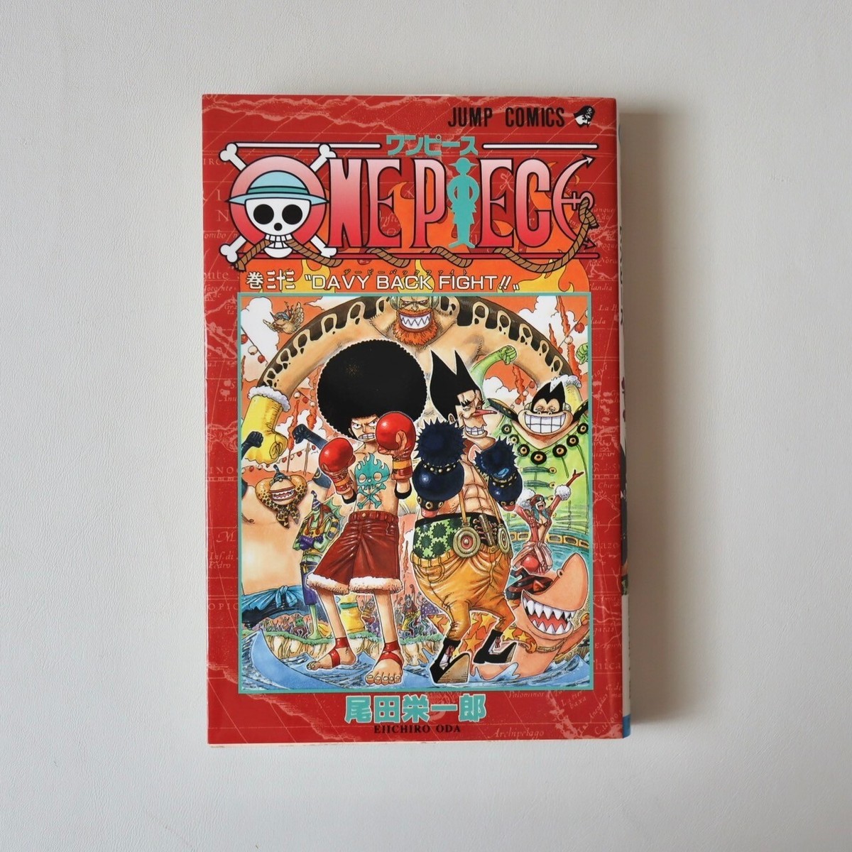 One Piece 1st Print #33 Comic w/OBI Japanese Manga 2004 volume 33