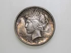 1921-P $1 PEACE SILVER ONE DOLLAR HIGH RELIEF