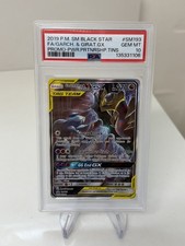 Pokemon Garchomp & Giratina GX Power Partnership Tin Full Art Promo SM193 PSA 10 on eBay