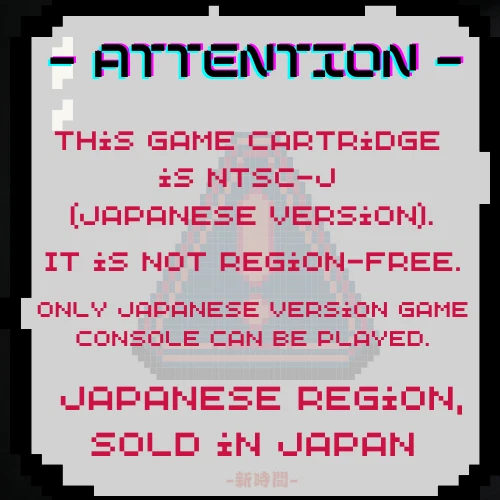 SNK Neo Geo AES The Quiz Detective boxed ROM Tested Working Japanese version - Image 2 of 4