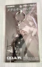 Hatsune Miku Append Silhouette Metal Keychain Cospa Brand New Sealed
