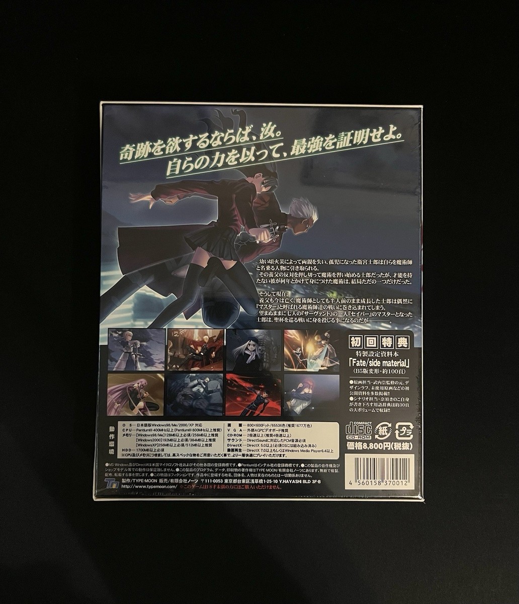 新政　紫舟　No.6 Sisyu-type 新政No.6 S-type 紫舟10周年発泡貴釀酒