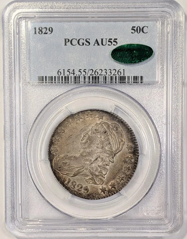 1829 Year Grade AU 55 US Early Half Dollar Coins (1794-1839) for