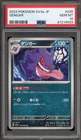 Pokemon Gengar Raging Surf Japanese #035 PSA 10 Gem Mint