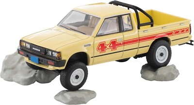 ミニカー TOMICA LIMITED VINTAGE NEO RS-1 TOMICA LIMITED VINTAGE NEO LV-N321a 1/64] NISSAN TRUCK 4x4 King
