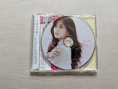 Apink LUV CD