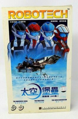 Battlestar Full Version 85 Episodes 22 DVD Set Chinese Edition - Shipped From US