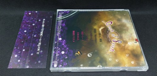Rokugen Alice Omen of Seven 2009 Album CD Used J-Rock Band w/Tracking No. - Imagen 2 de 3