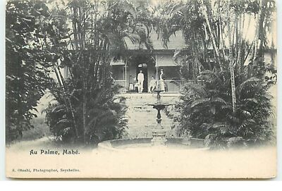 SEYCHELLES - MAHE - Au Palme - 19624
