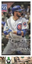 2019 Topps Update 150 Years Black #/299 #150-23 Kris Bryant - Chicago Cubs