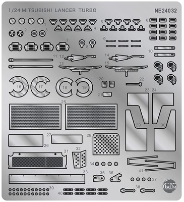 Platz/Nunu 1/24 Racing Series Mitsubishi Lancer Turbo 1985 Hong Kong-Beijing Ral