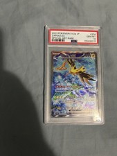 2023 Pokemon SV 151 JP Zapdos ex Special Art Rare #204/165 PSA 10