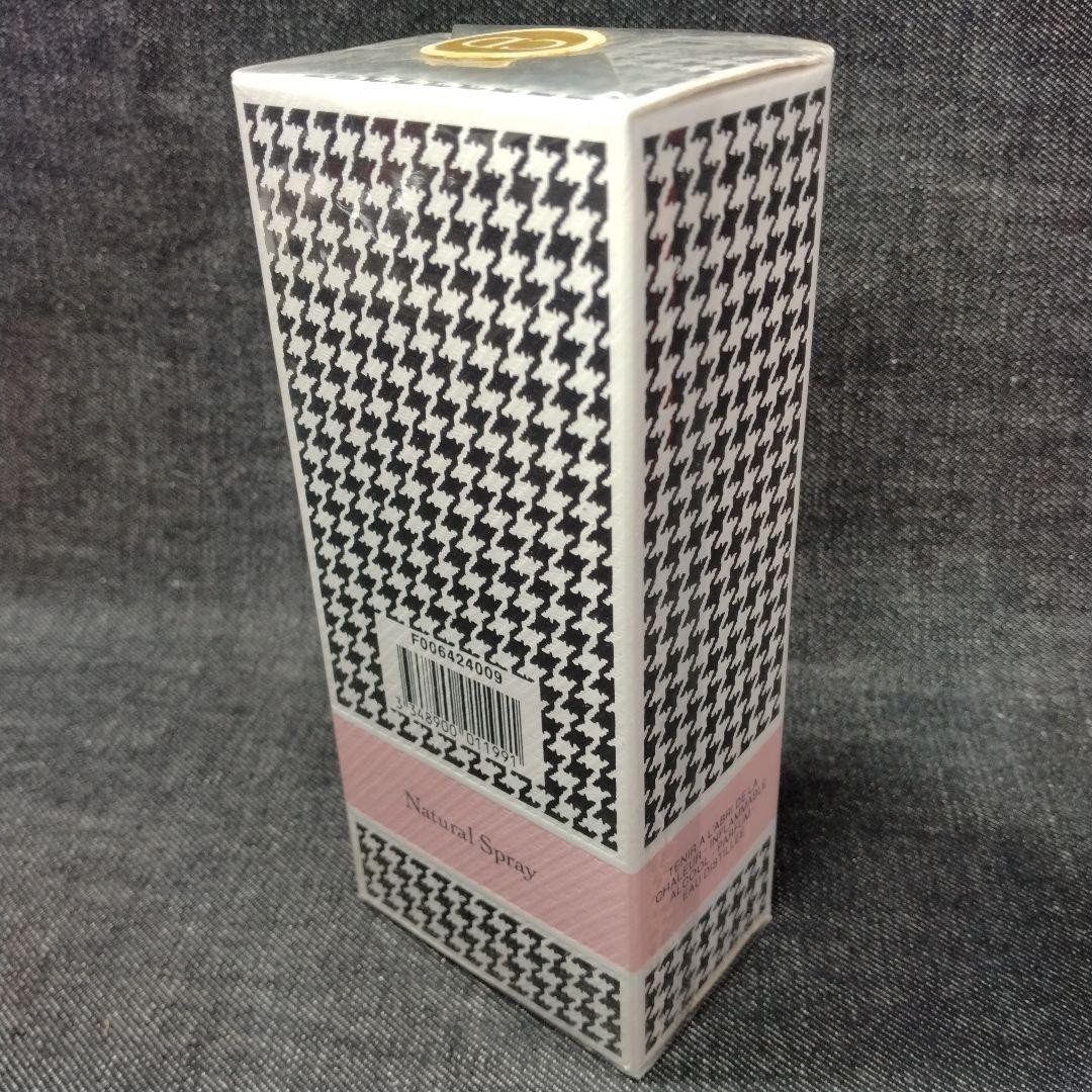 Vintage Christian Dior Diorissimo Eau de Toilette 100 ml / 3.4 fl oz EDT Sealed thumbnail 7