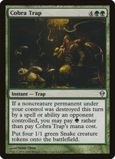 Cobra Trap (160)