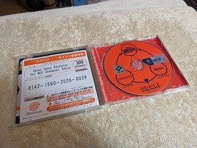 Dreamcast Japanese Import Game Collection - Marvel Capcom Vampire  - Lot of 10