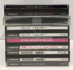 JPN LOT of 6 Japanese SEGA SATURN Game BUNDLE House LUPIN Ronde NISSAN Ships USA