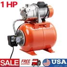 1HP Shallow Well Pump w/ Pressure Tank 115V Stainless Steel Irrigation Jet Pump