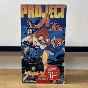 Project a Ko | eBay