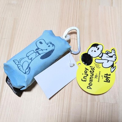 PEANUTS SNOOPY Eco Bag with Storage Bag & Carabiner 20x26cm/7.87x10.23'' PEANUTS