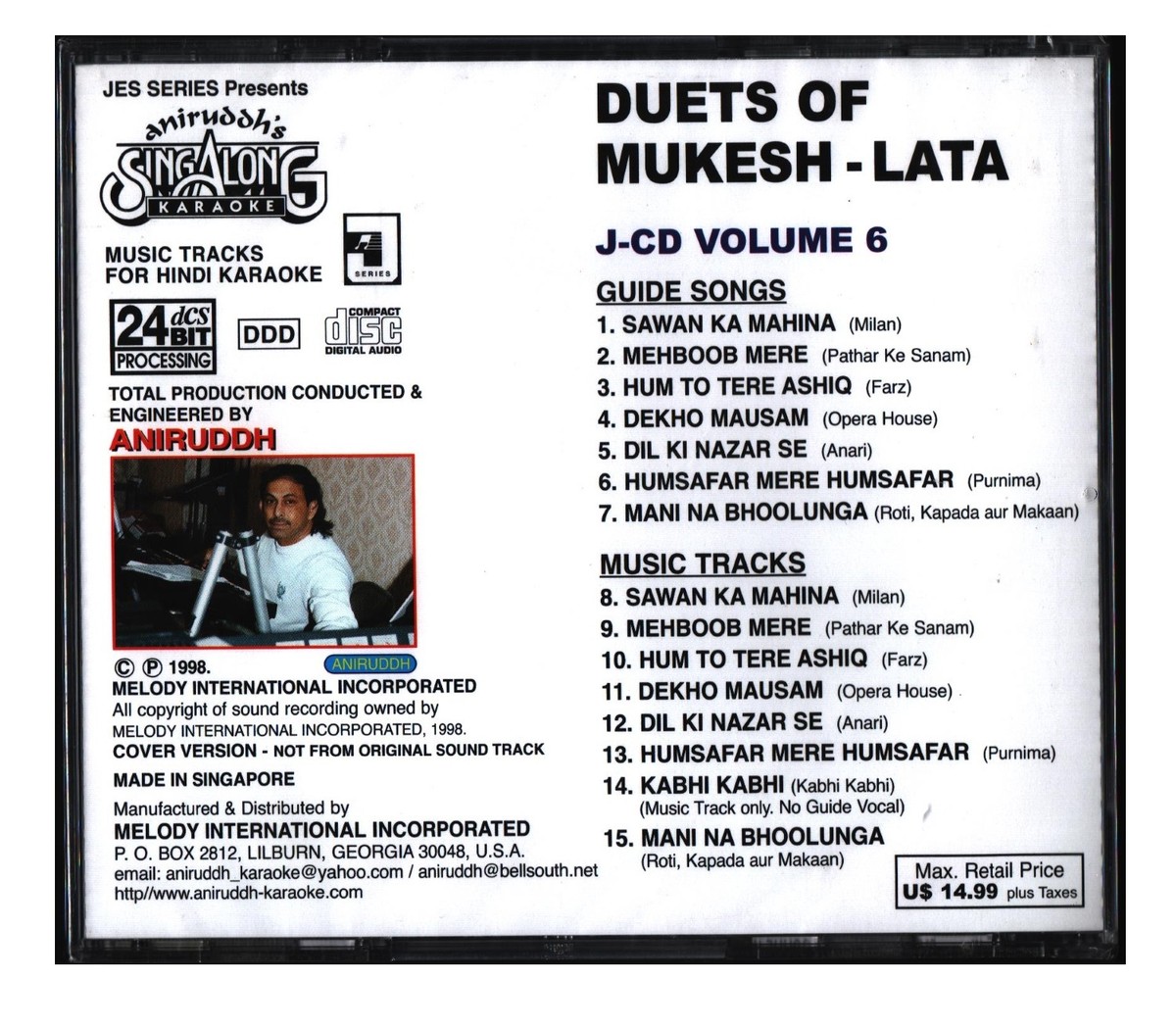 Dj Remix Patthar Ke Sanam Dj Gana Baja Dj Wale Babu Mera Gana