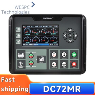 Original Mebay DC72MR Ultra-Low Temperature Diesel Genset Controller for AMF