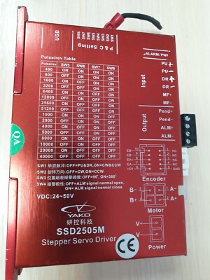 YAKO SSD2505M servo driver