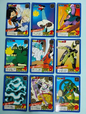 Dragonball Dragon ball Z Power Level Battle 5 Regular Card Set | eBay