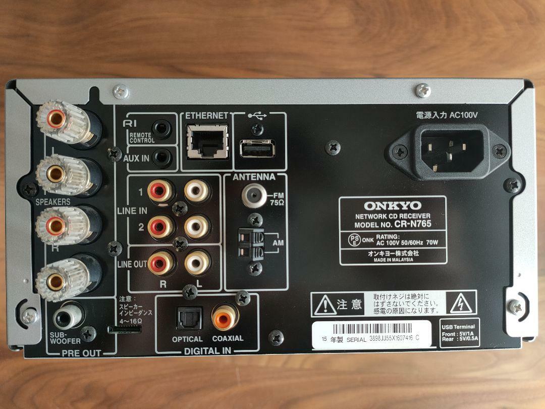 Onkyo CR-N765 Hi-Res Network CD Receiver W/Remote controller