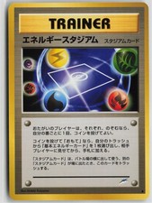 Energy Stadium Uncommon Neo Destiny Pokemon Japanese Near Mint