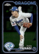 2024 Topps Chrome NPB #182 Yuya Yanagi