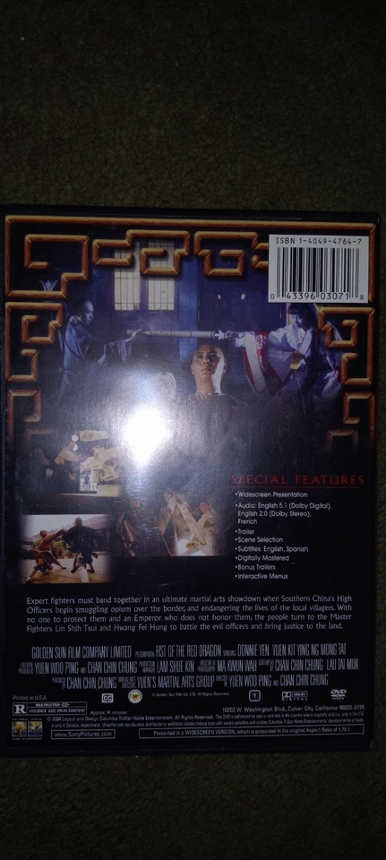 Fist of the Red Dragon (DVD, 2003) Foto 2 de 2