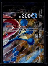 SWSH: Sword & Shield Promo Cards #SWSH156 Greninja V-UNION on eBay