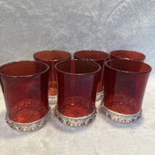 Vintage Victorian MCM EAPG ** RUBY STAINED/TU...