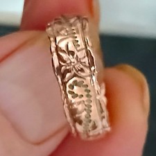 Wedding Bells 14K Hallmarked Rose Gold Patterned Band Ring Size L No Stone