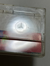 Psycho Soldier Music Cassette Tape Japan (SNK Neo Geo Famicom Arcade Athena)