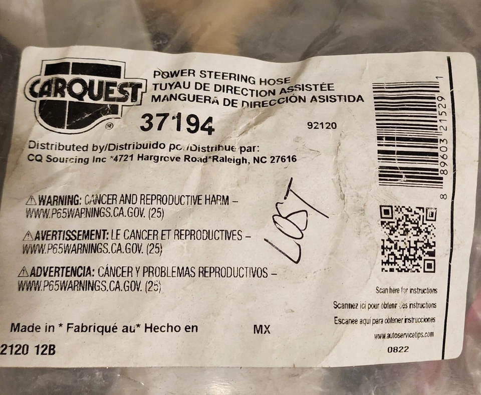  Carquest 37194 Power Steering Hose for Ford F150 & F250 - Image 2 of 2