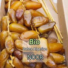 Organic Algerian Deglet Noor Dates 2.2lb (1 kg) | Fresh Premium | Fast Shipping